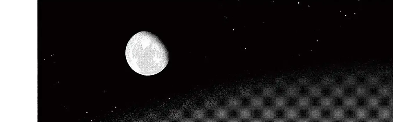 Read Robou no Fujii chapter 13 image 39 on Lezhin