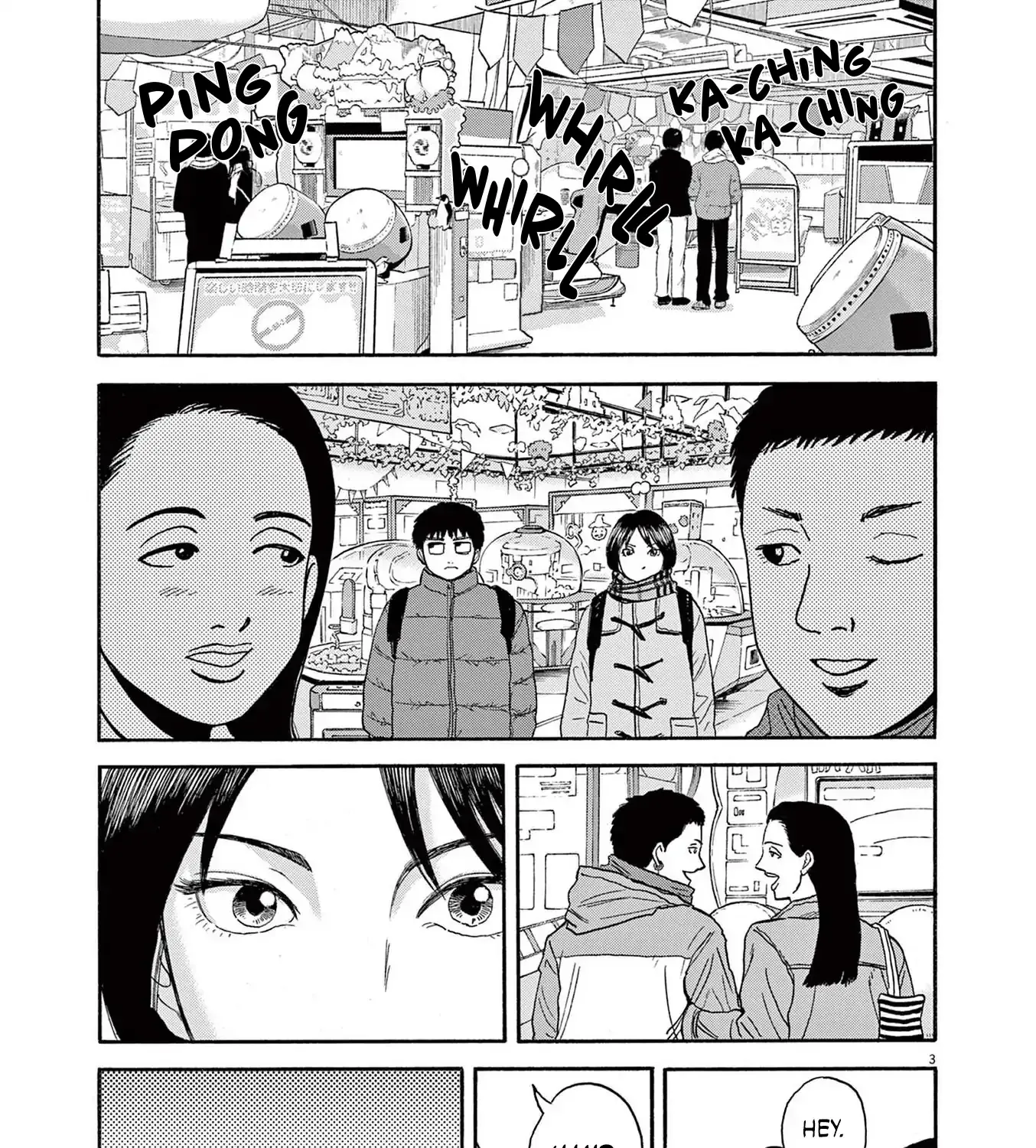 Read Robou no Fujii chapter 13 image 4 on Lezhin