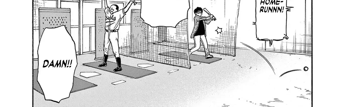 Read Robou no Fujii chapter 14 image 12 on Lezhin