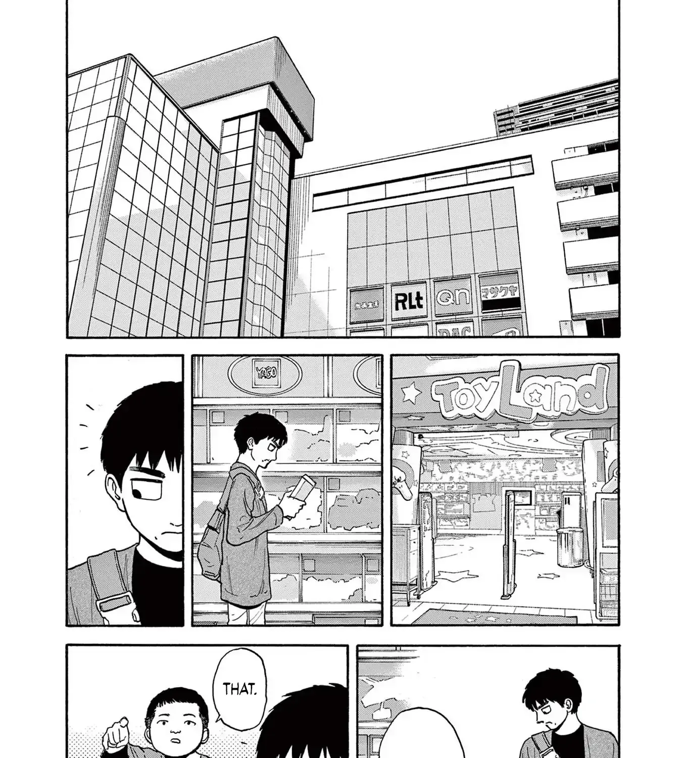 Read Robou no Fujii chapter 14 image 13 on Lezhin