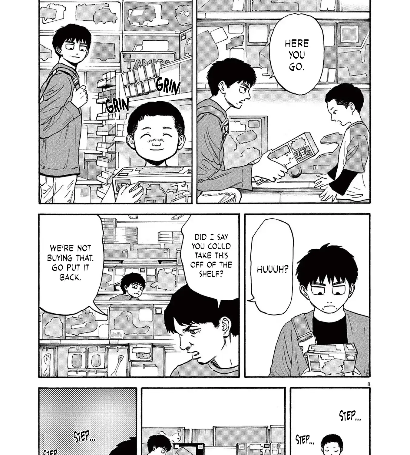 Read Robou no Fujii chapter 14 image 15 on Lezhin