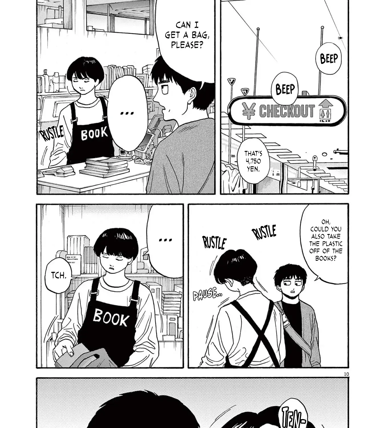Read Robou no Fujii chapter 14 image 19 on Lezhin