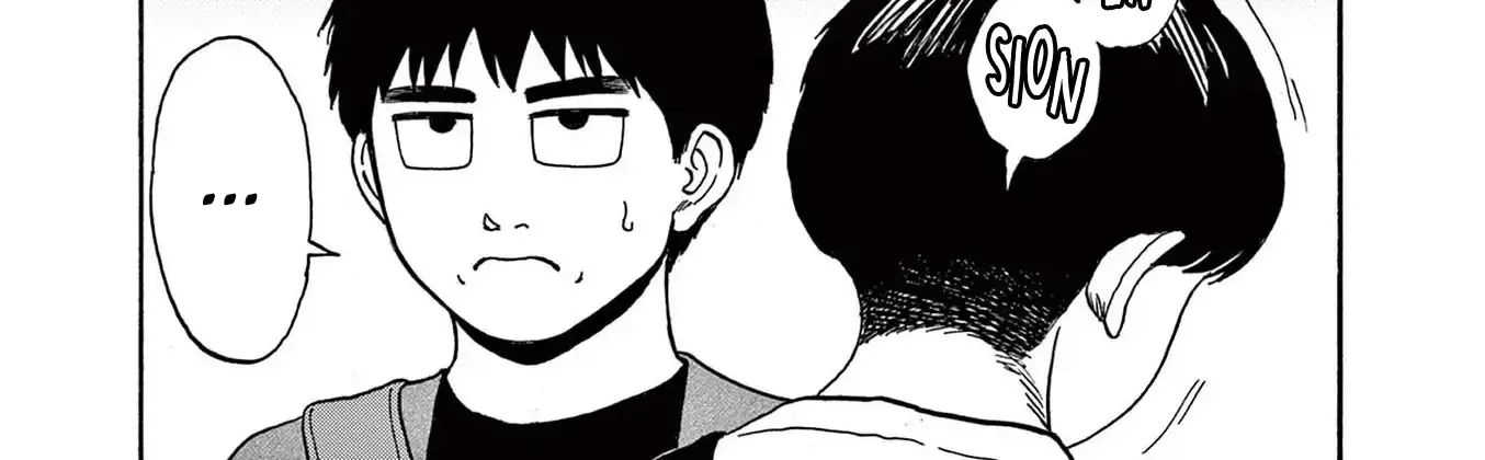 Read Robou no Fujii chapter 14 image 20 on Lezhin