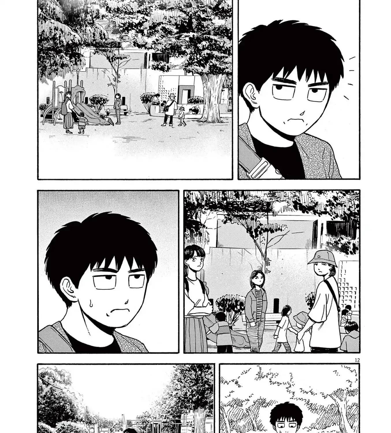 Read Robou no Fujii chapter 14 image 23 on Lezhin