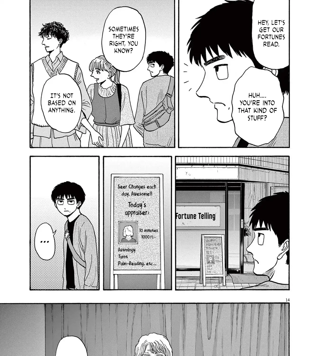 Read Robou no Fujii chapter 14 image 27 on Lezhin