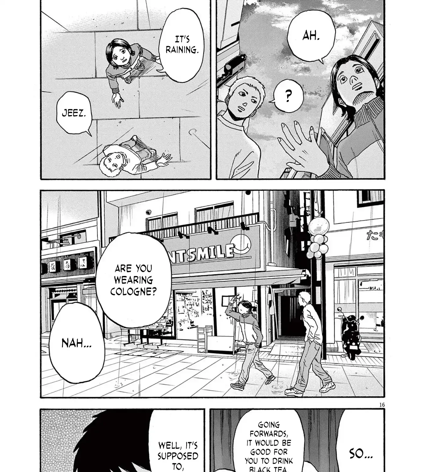 Read Robou no Fujii chapter 14 image 31 on Lezhin