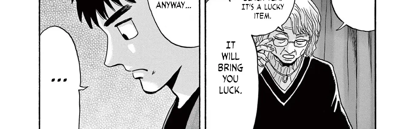 Read Robou no Fujii chapter 14 image 32 on Lezhin