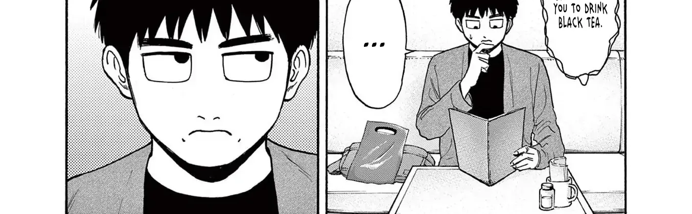 Read Robou no Fujii chapter 14 image 38 on Lezhin