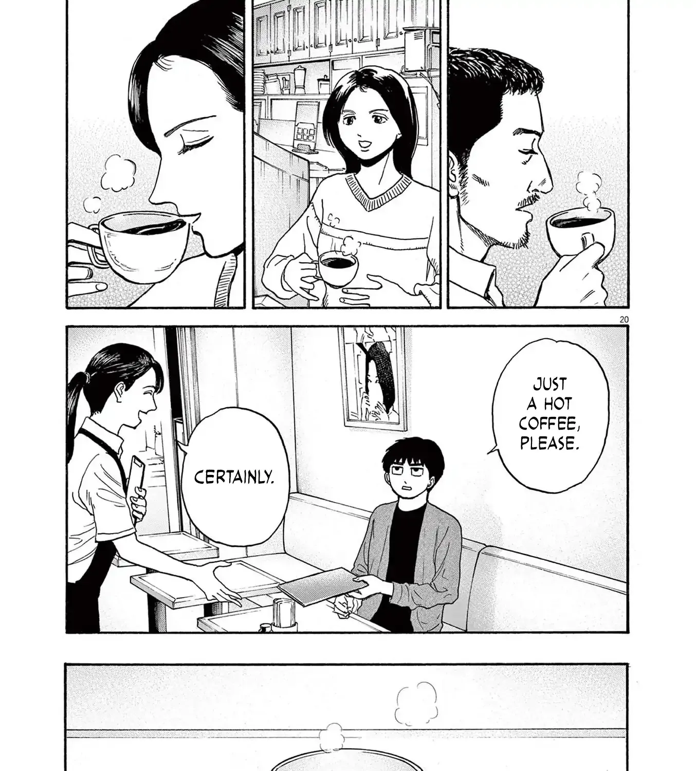 Read Robou no Fujii chapter 14 image 39 on Lezhin