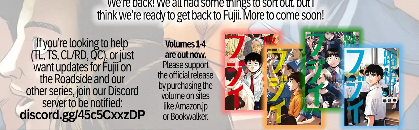 Read Robou no Fujii chapter 14 image 44 on Lezhin