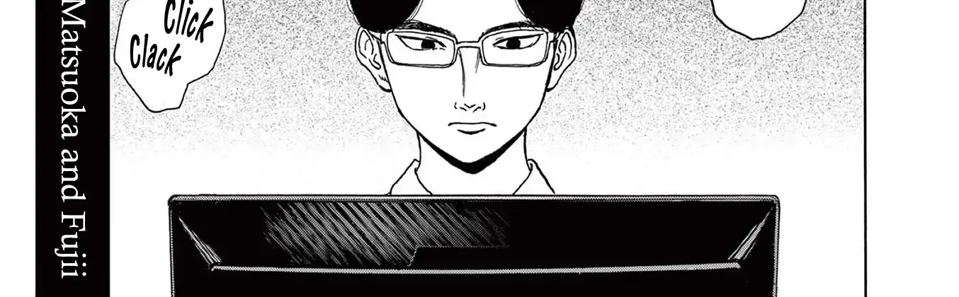 Read Robou no Fujii chapter 15 image 1 on Lezhin