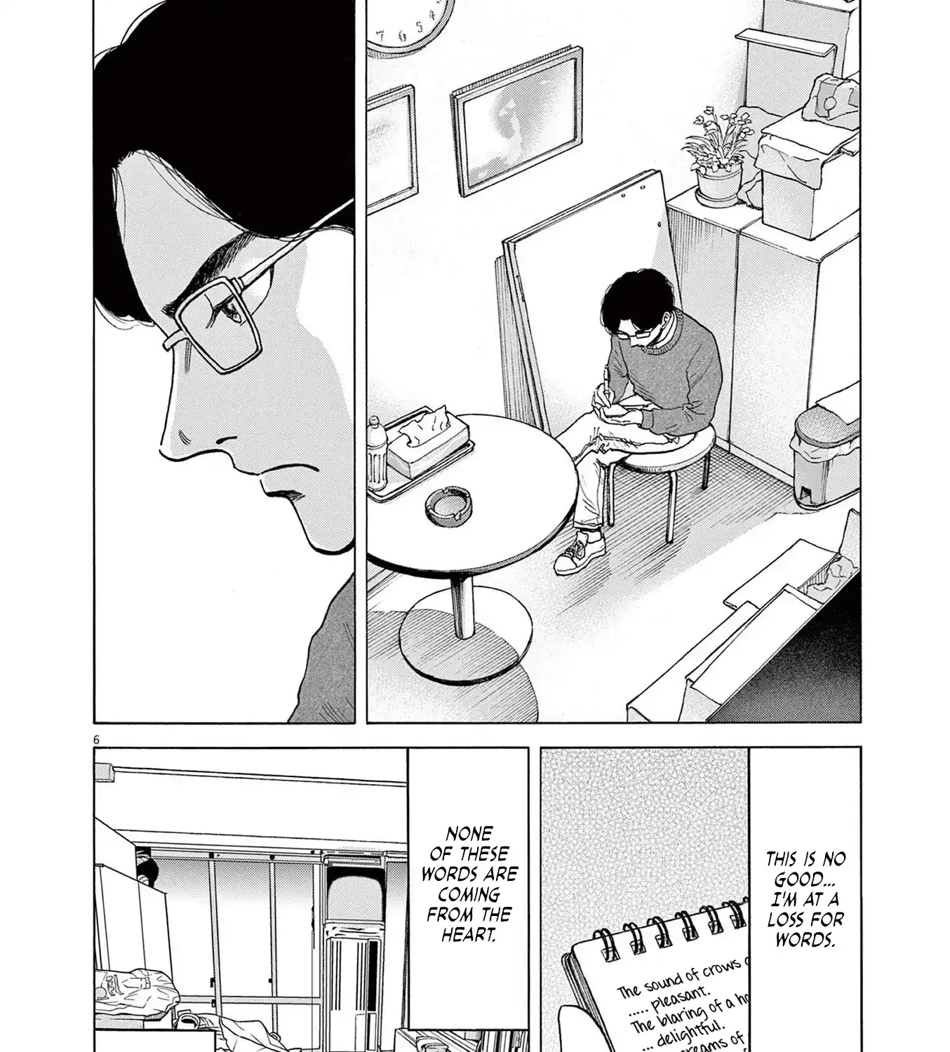 Read Robou no Fujii chapter 15 image 10 on Lezhin