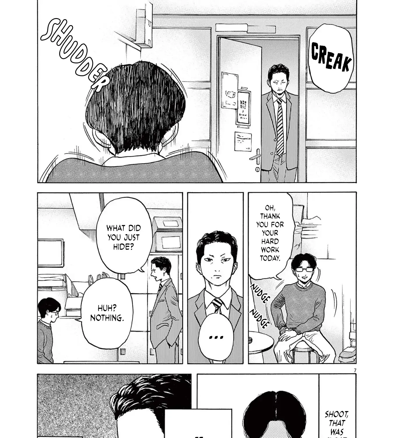 Read Robou no Fujii chapter 15 image 12 on Lezhin