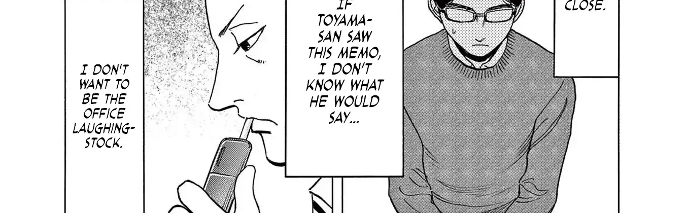 Read Robou no Fujii chapter 15 image 13 on Lezhin