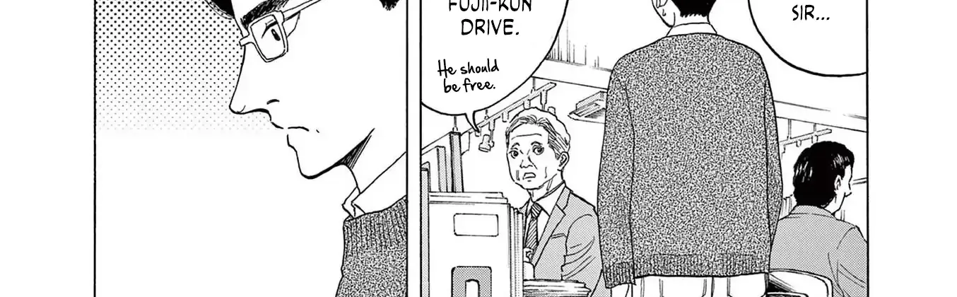 Read Robou no Fujii chapter 15 image 15 on Lezhin