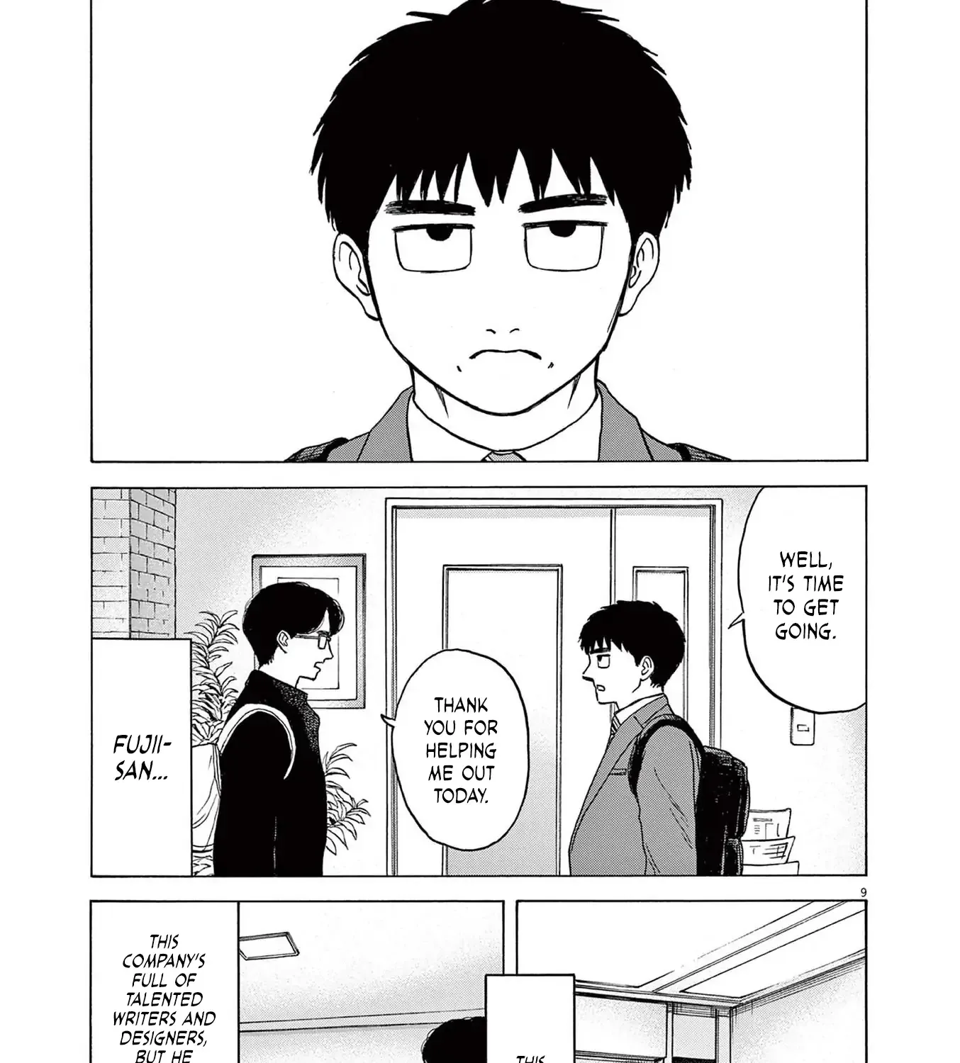 Read Robou no Fujii chapter 15 image 16 on Lezhin
