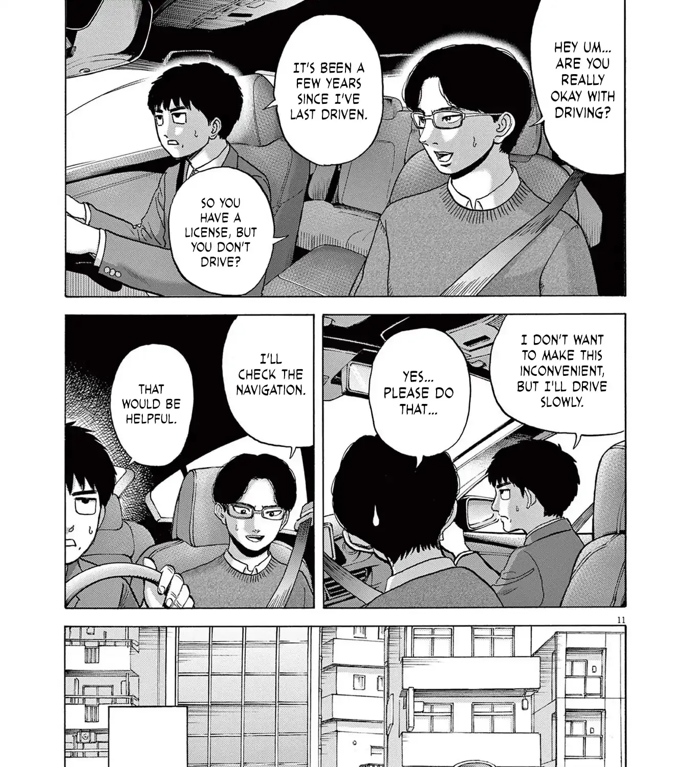 Read Robou no Fujii chapter 15 image 20 on Lezhin