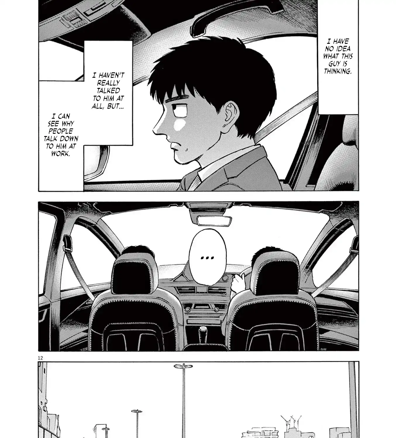 Read Robou no Fujii chapter 15 image 22 on Lezhin