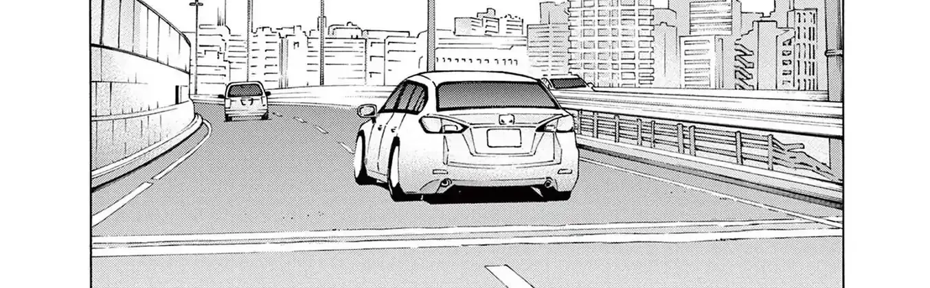 Read Robou no Fujii chapter 15 image 23 on Lezhin