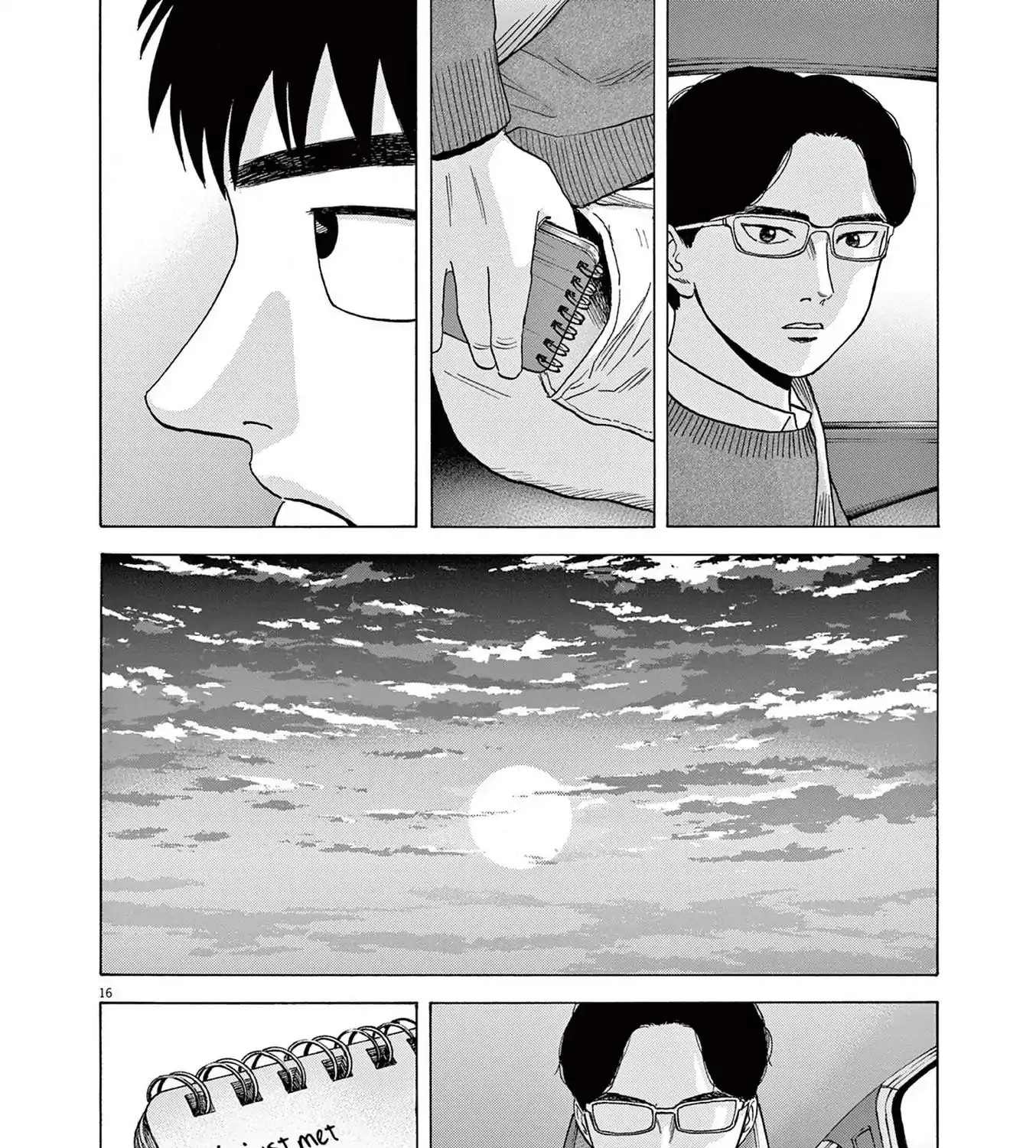 Read Robou no Fujii chapter 15 image 30 on Lezhin