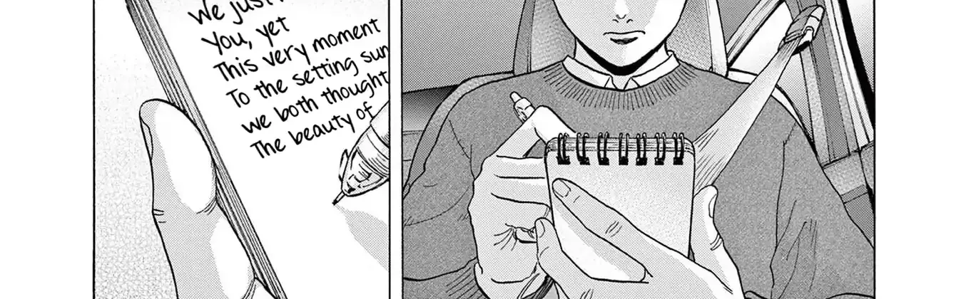Read Robou no Fujii chapter 15 image 31 on Lezhin