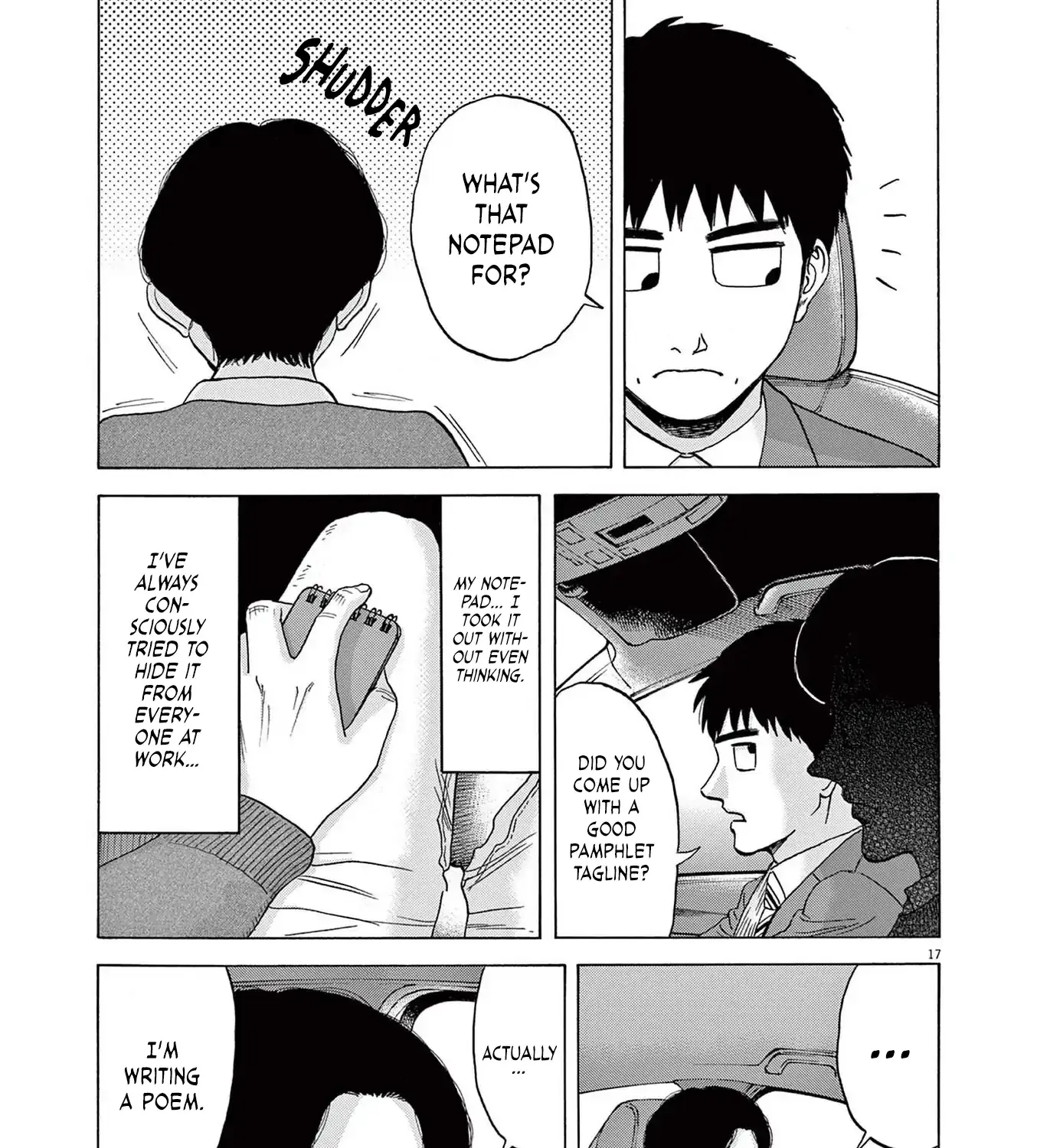 Read Robou no Fujii chapter 15 image 32 on Lezhin