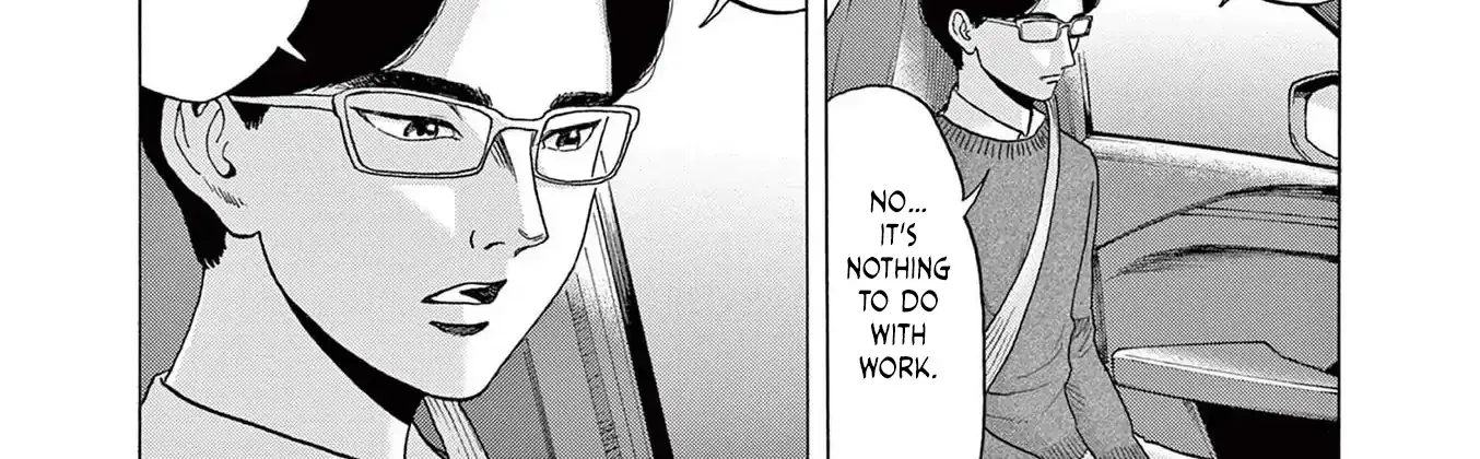 Read Robou no Fujii chapter 15 image 33 on Lezhin