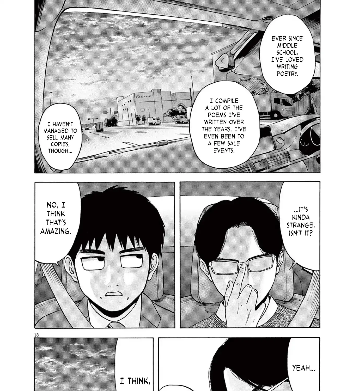 Read Robou no Fujii chapter 15 image 34 on Lezhin