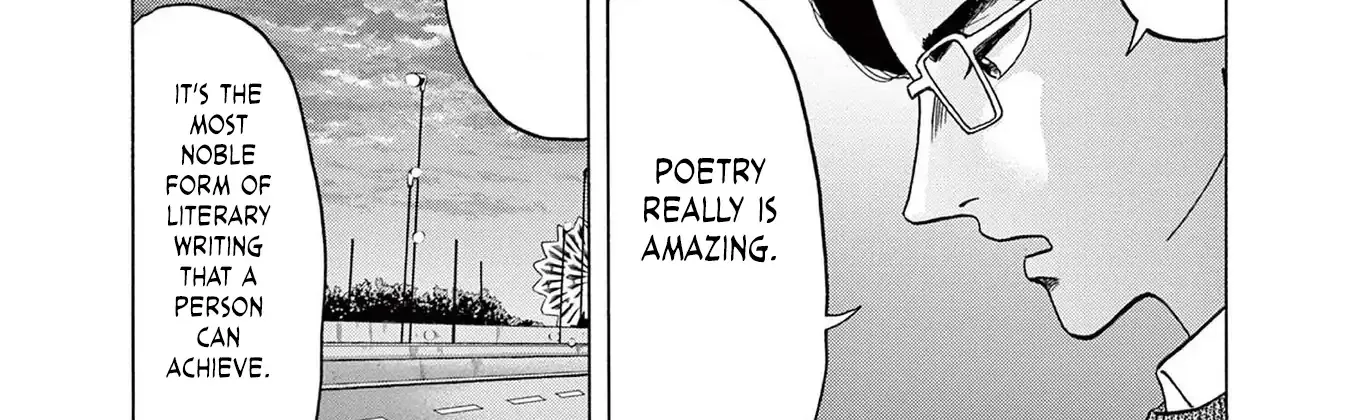 Read Robou no Fujii chapter 15 image 35 on Lezhin