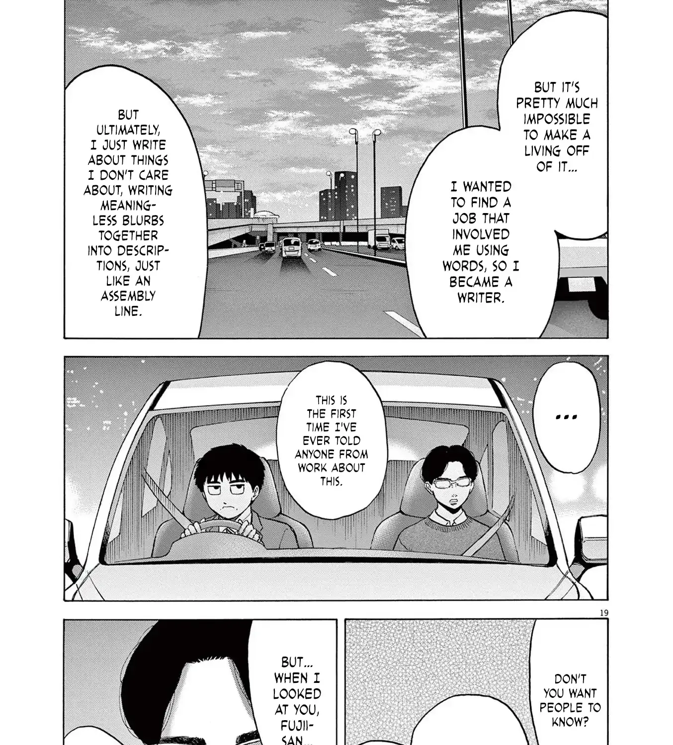 Read Robou no Fujii chapter 15 image 36 on Lezhin