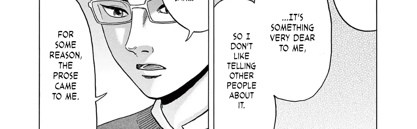 Read Robou no Fujii chapter 15 image 37 on Lezhin