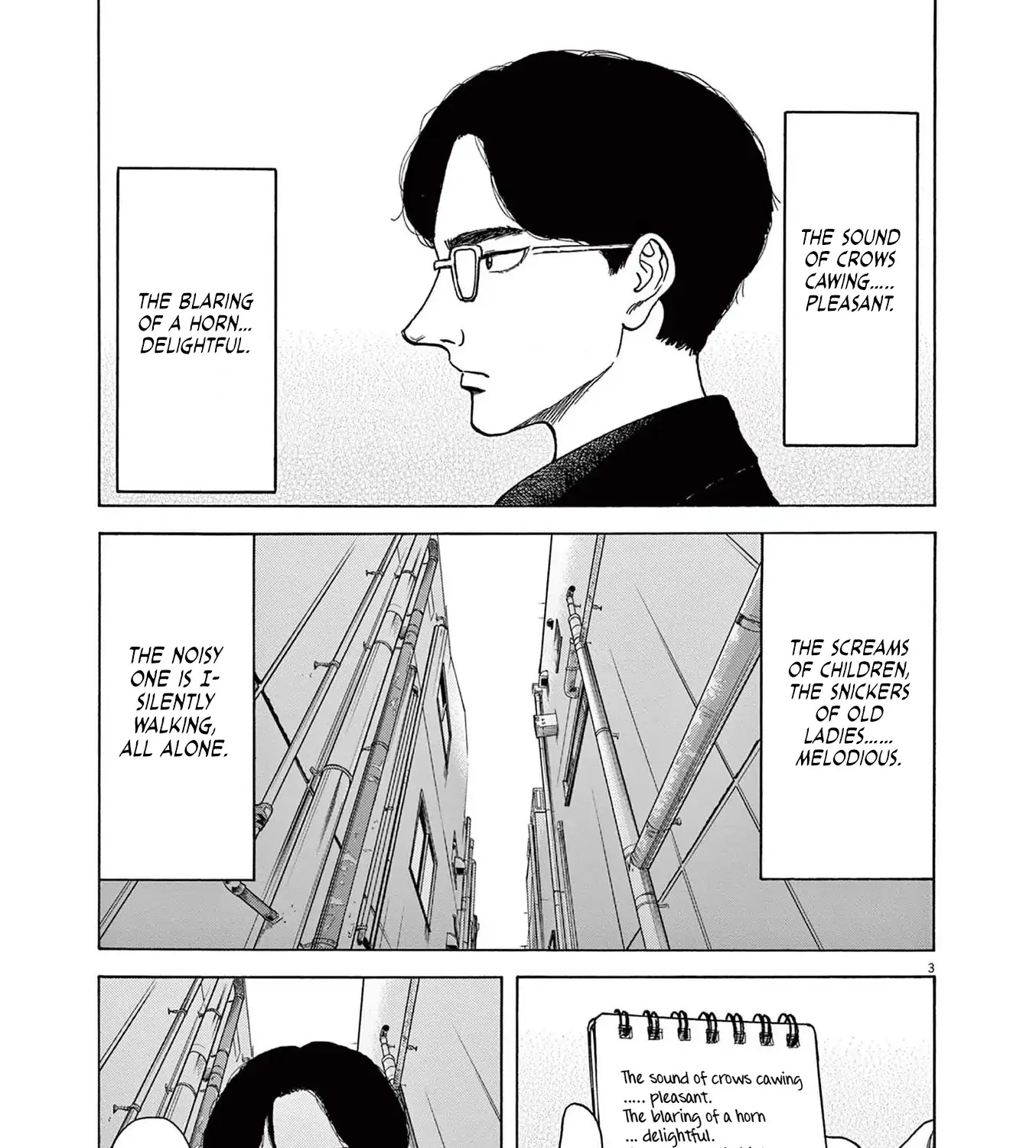 Read Robou no Fujii chapter 15 image 4 on Lezhin