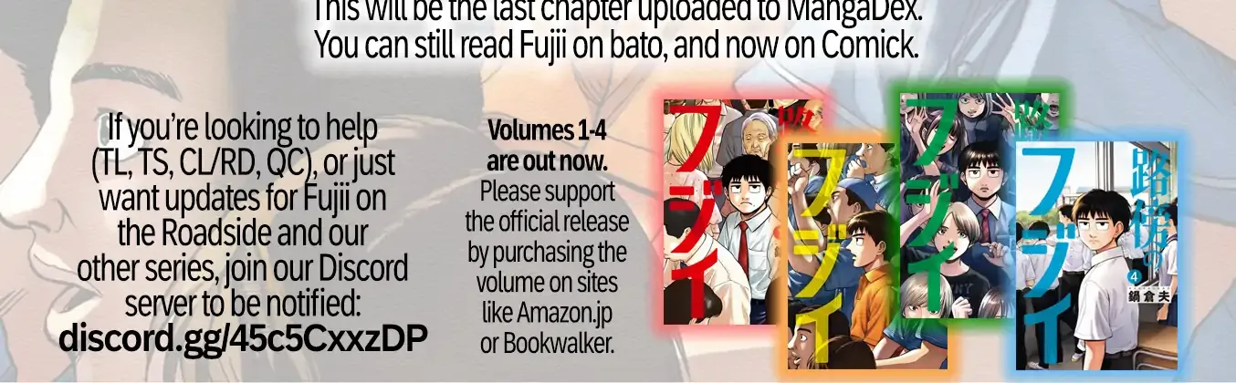 Read Robou no Fujii chapter 15 image 41 on Lezhin