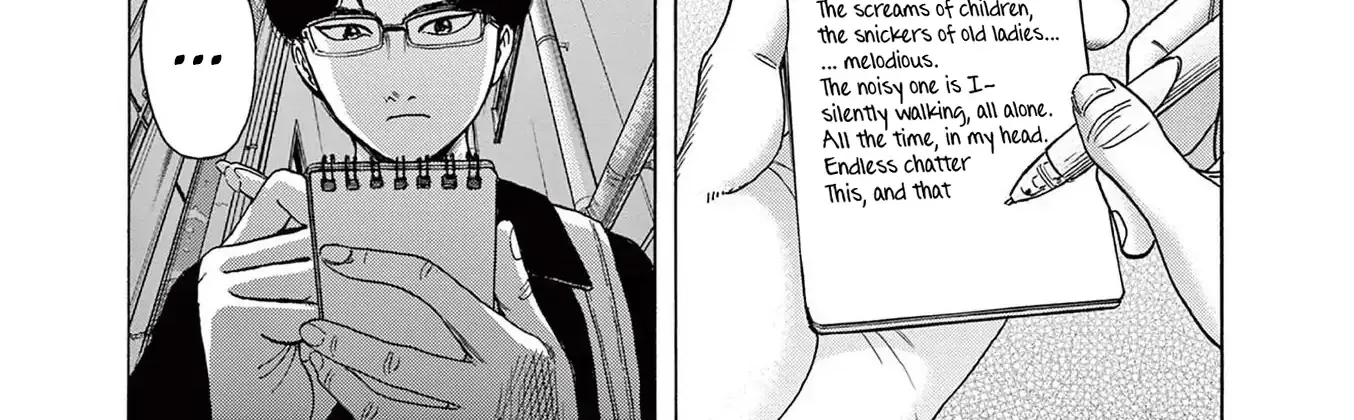 Read Robou no Fujii chapter 15 image 5 on Lezhin