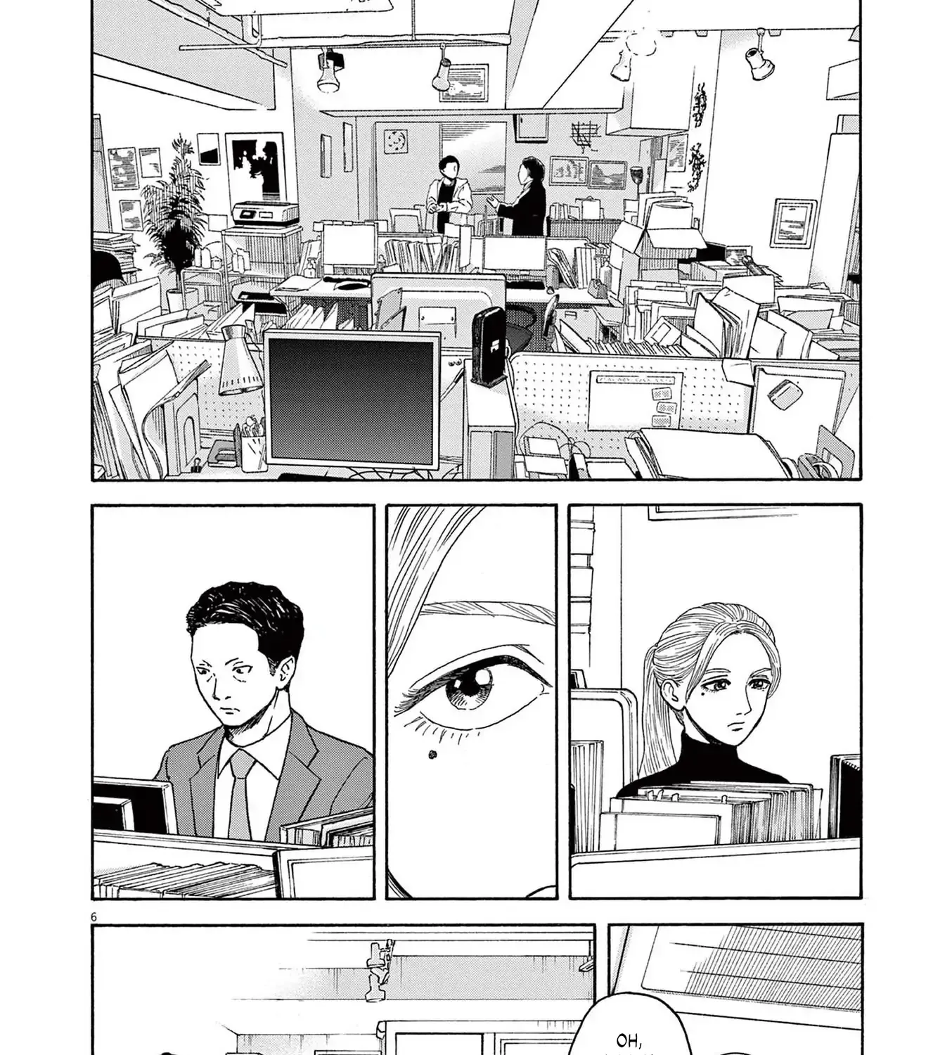 Read Robou no Fujii chapter 16 image 11 on Lezhin