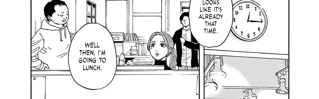 Read Robou no Fujii chapter 16 image 12 on Lezhin