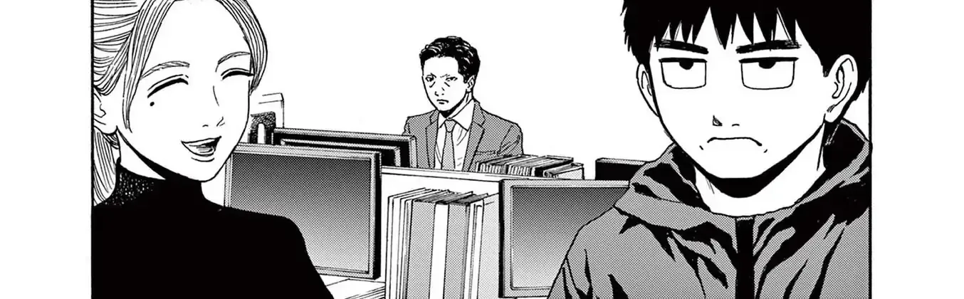 Read Robou no Fujii chapter 16 image 14 on Lezhin