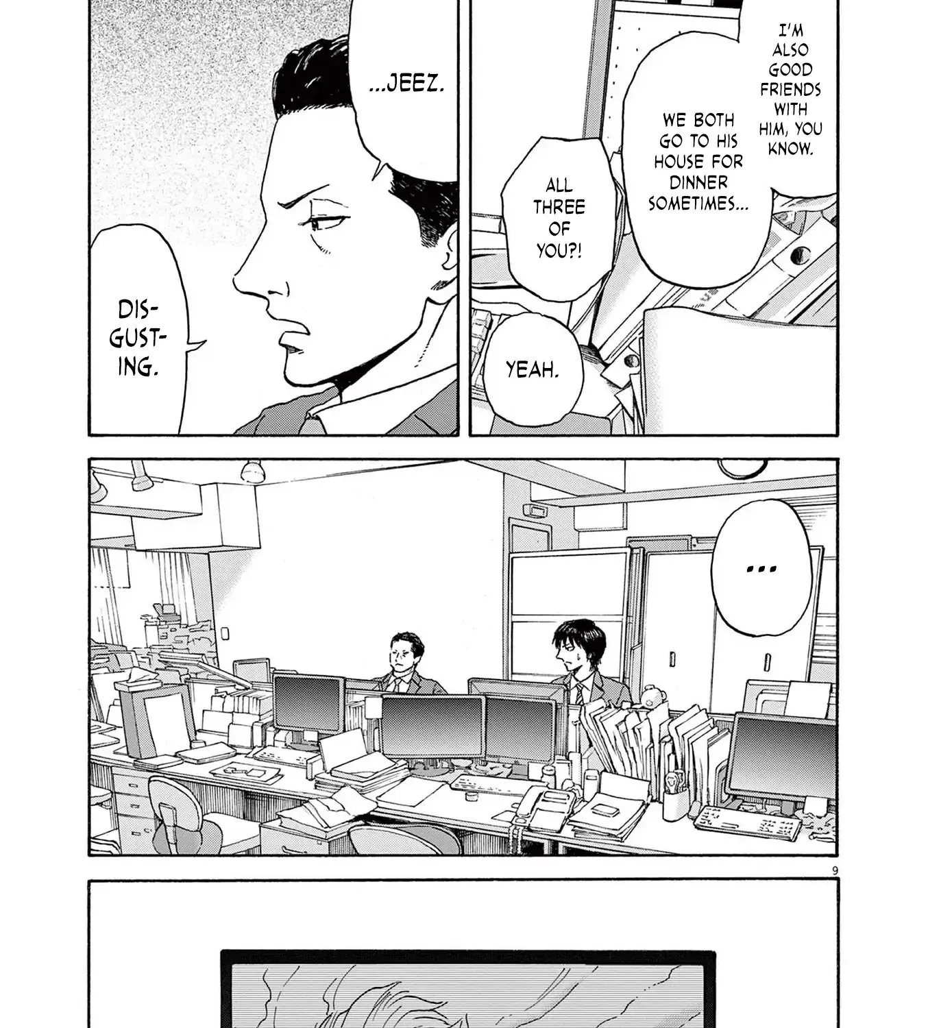 Read Robou no Fujii chapter 16 image 17 on Lezhin