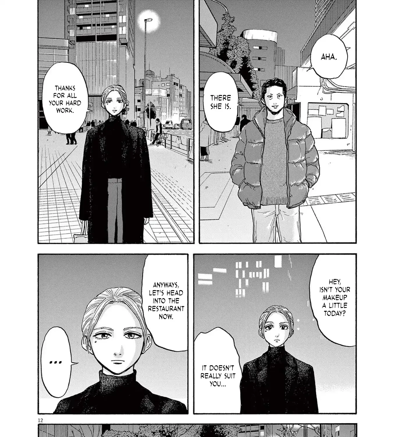 Read Robou no Fujii chapter 16 image 23 on Lezhin