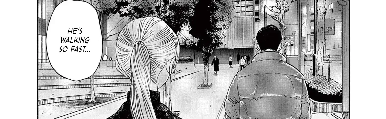Read Robou no Fujii chapter 16 image 24 on Lezhin