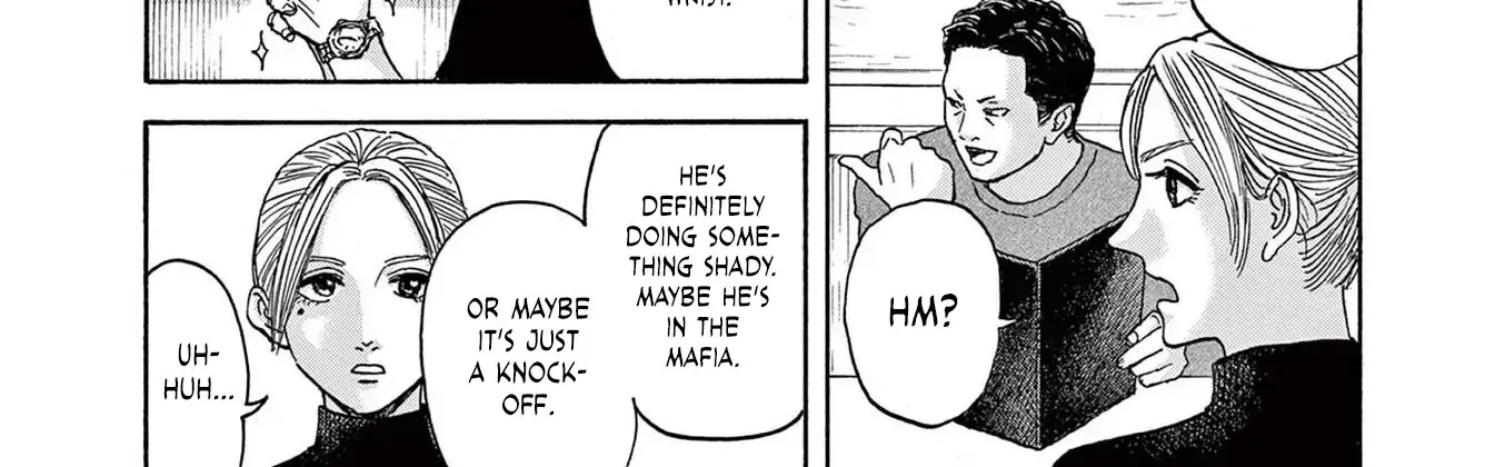 Read Robou no Fujii chapter 16 image 26 on Lezhin