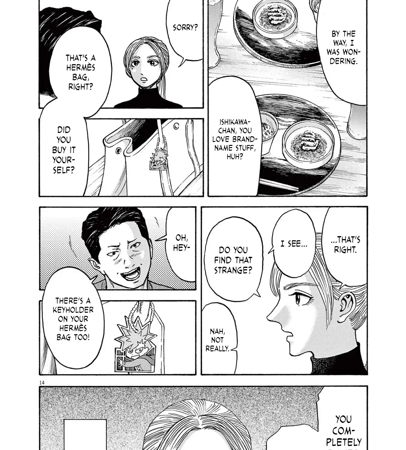Read Robou no Fujii chapter 16 image 27 on Lezhin