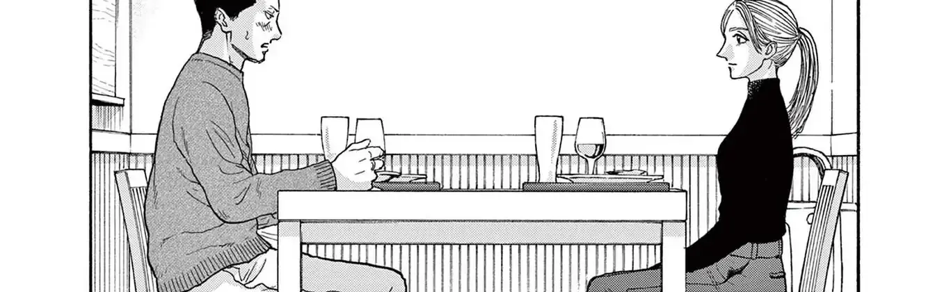 Read Robou no Fujii chapter 16 image 34 on Lezhin