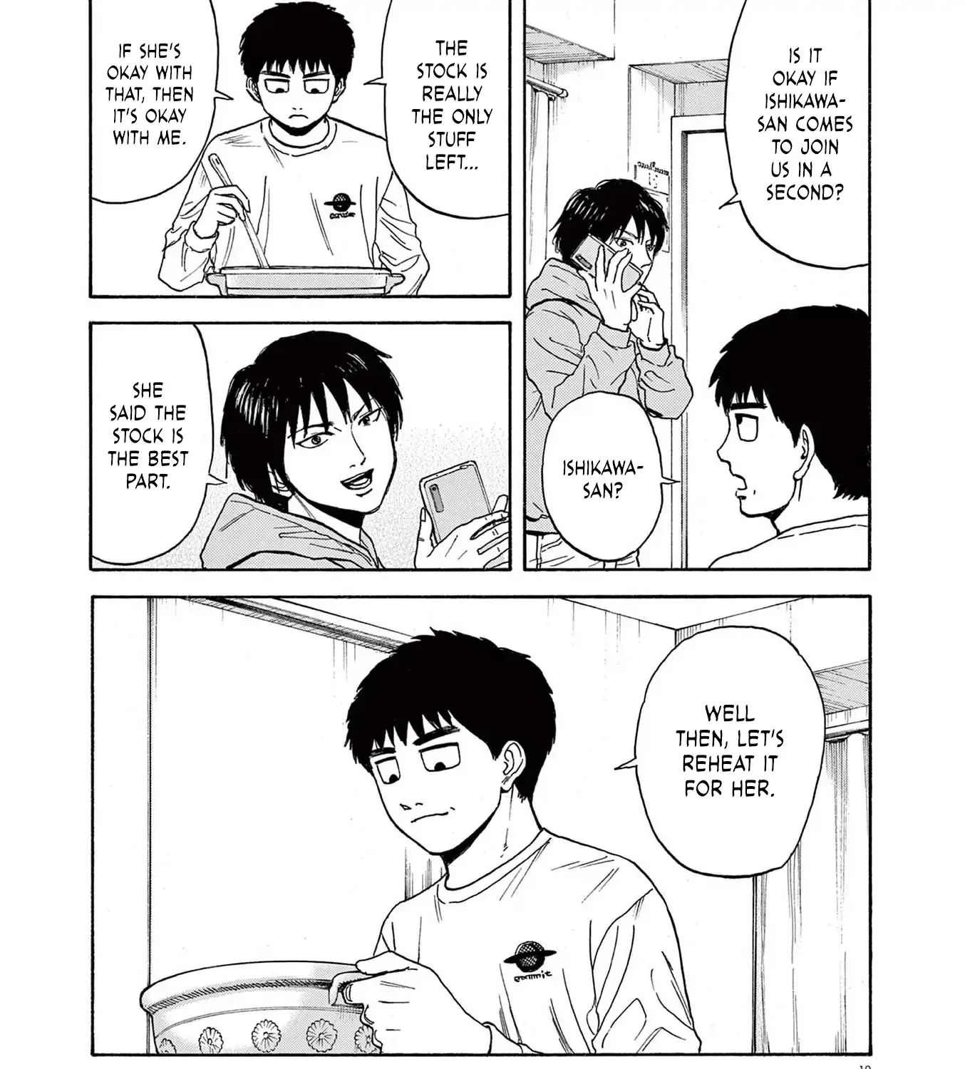 Read Robou no Fujii chapter 16 image 37 on Lezhin
