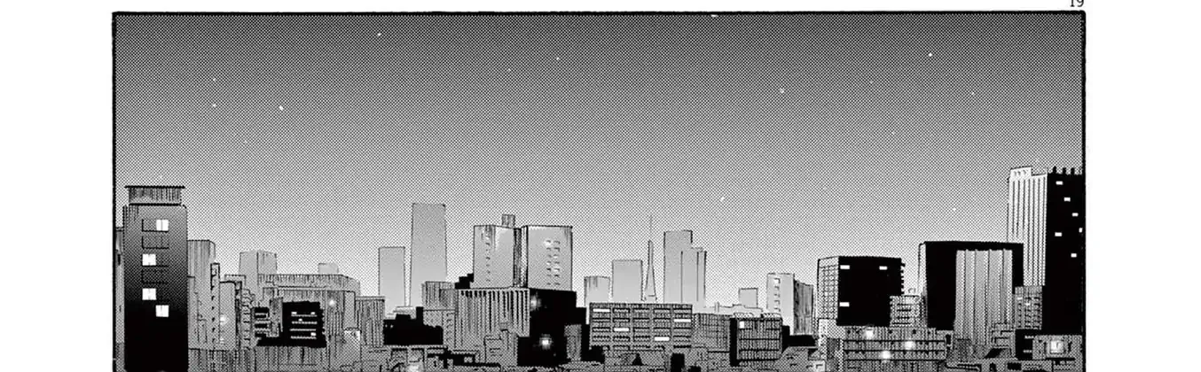 Read Robou no Fujii chapter 16 image 38 on Lezhin