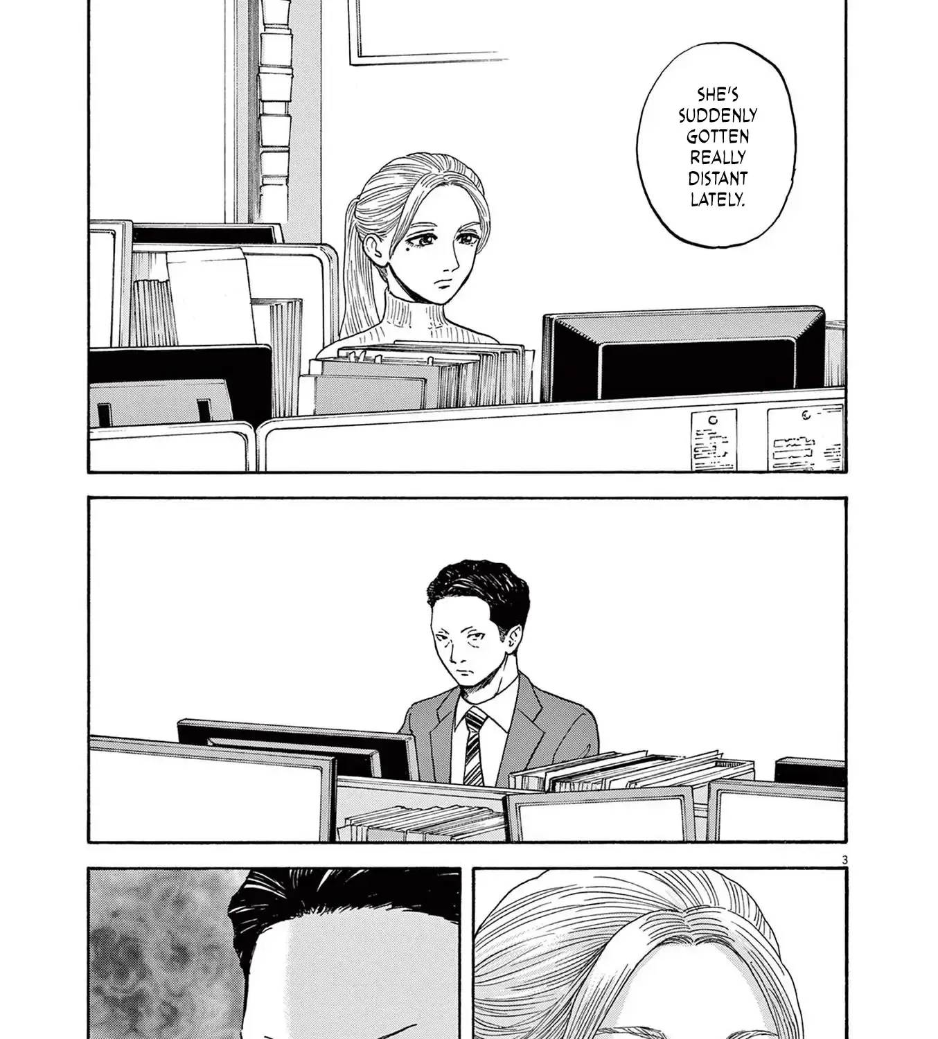 Read Robou no Fujii chapter 16 image 5 on Lezhin