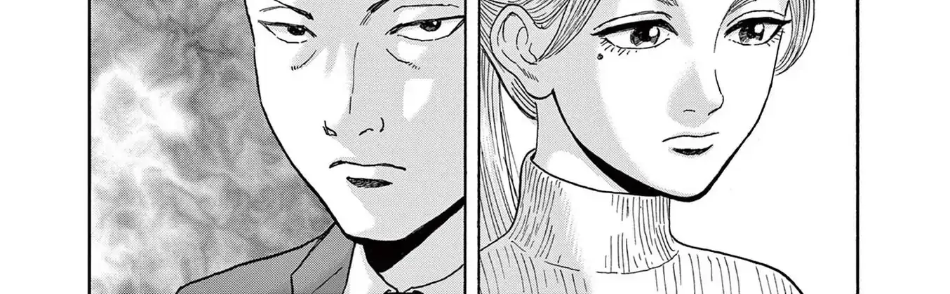 Read Robou no Fujii chapter 16 image 6 on Lezhin