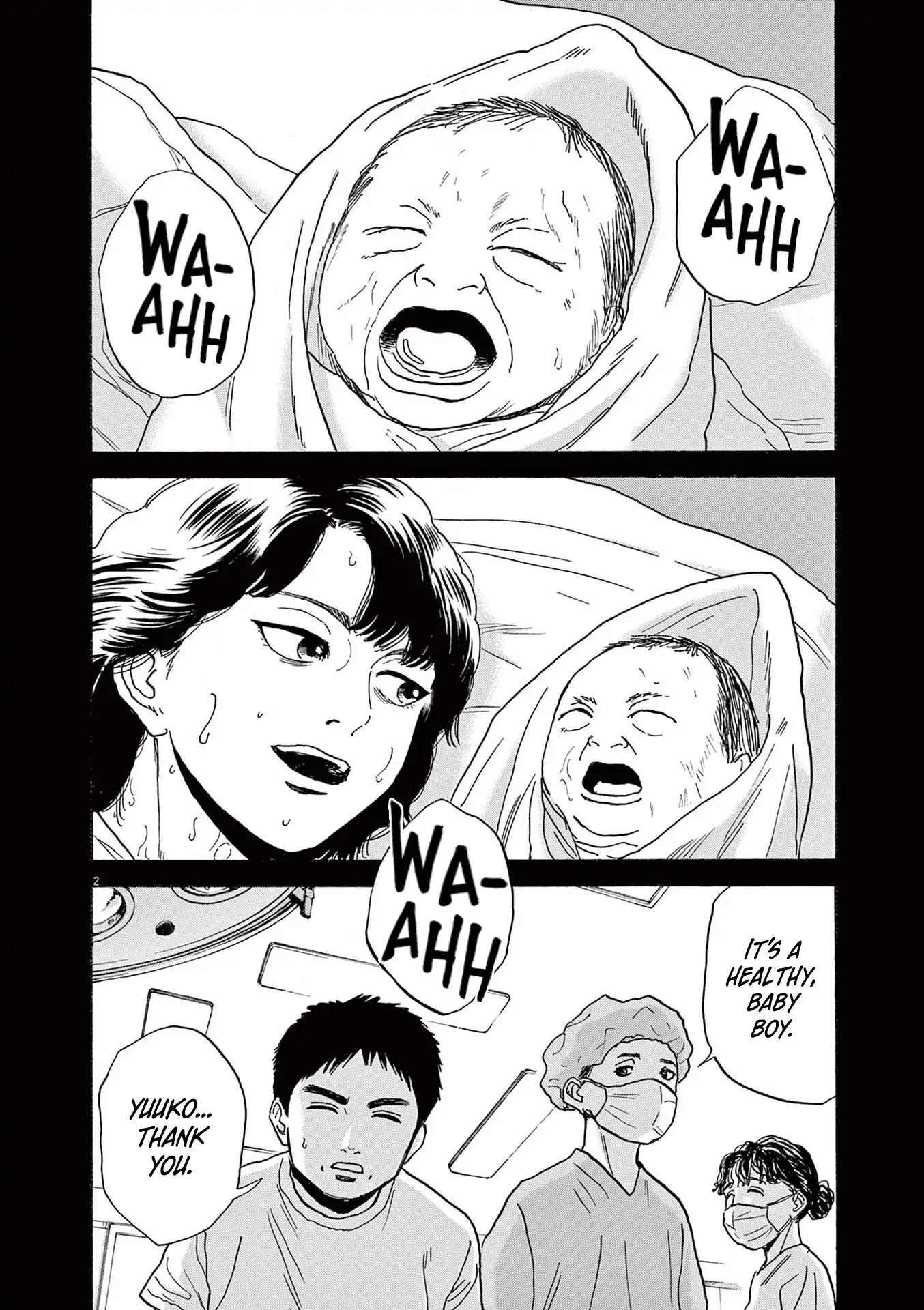 Read Robou no Fujii chapter 17 image 1 on Lezhin