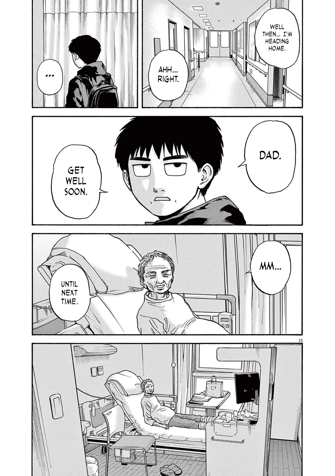 Read Robou no Fujii chapter 17 image 14 on Lezhin