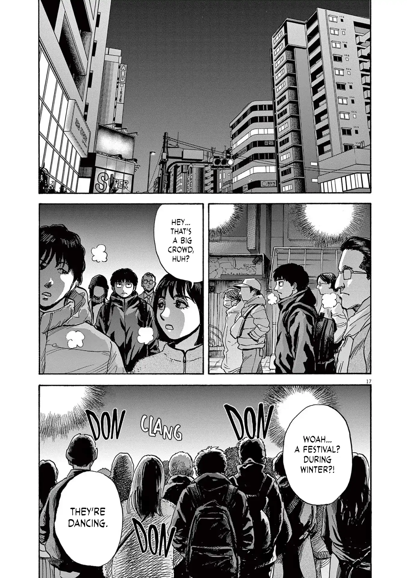 Read Robou no Fujii chapter 17 image 16 on Lezhin